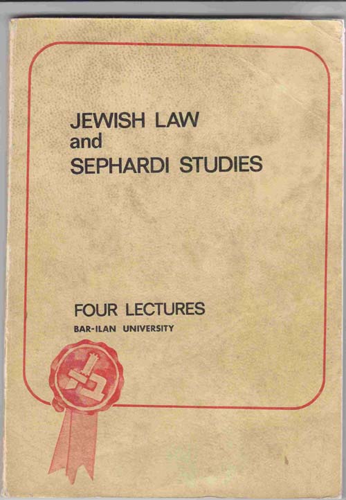 Image for Jewish Law and Sephardi Studies: Four Lectures