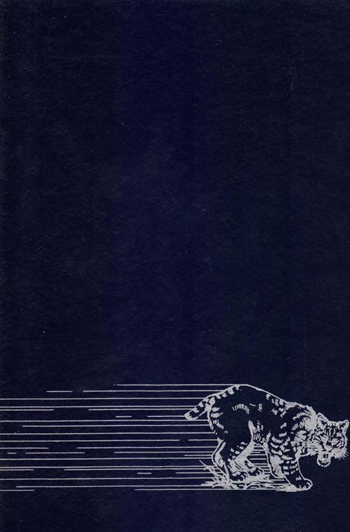 Image for Murmurmontis 1984 (Yearbook for West Virginia Wesleyan College, Vol. 74)