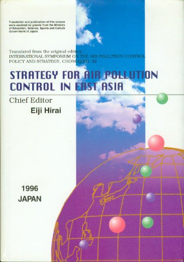 Image for STRATEGY FOR AIR POLLUTION CONTROL IN EAST ASIA