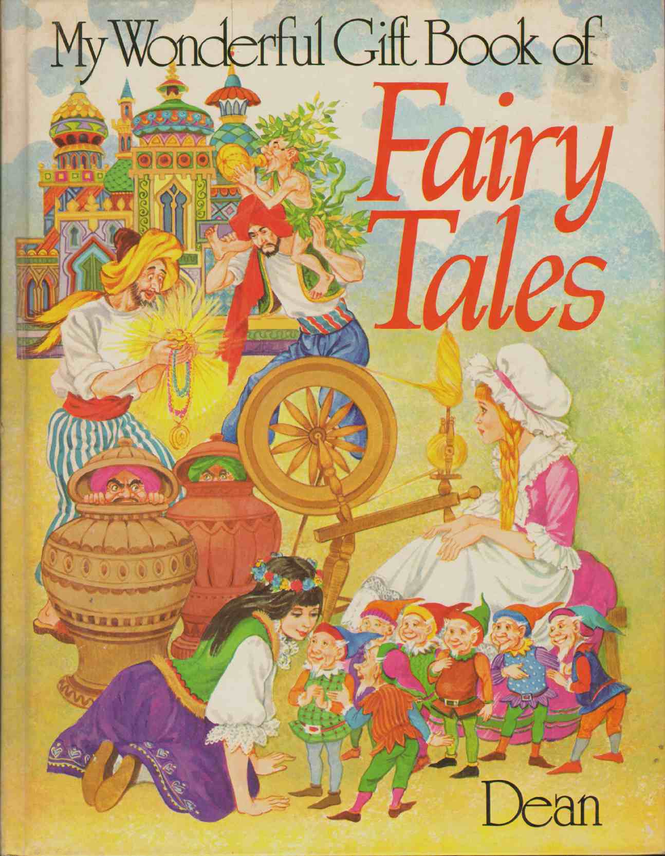 Image for MY WONDERFUL GIFT BOOK OF FAIRY TALES