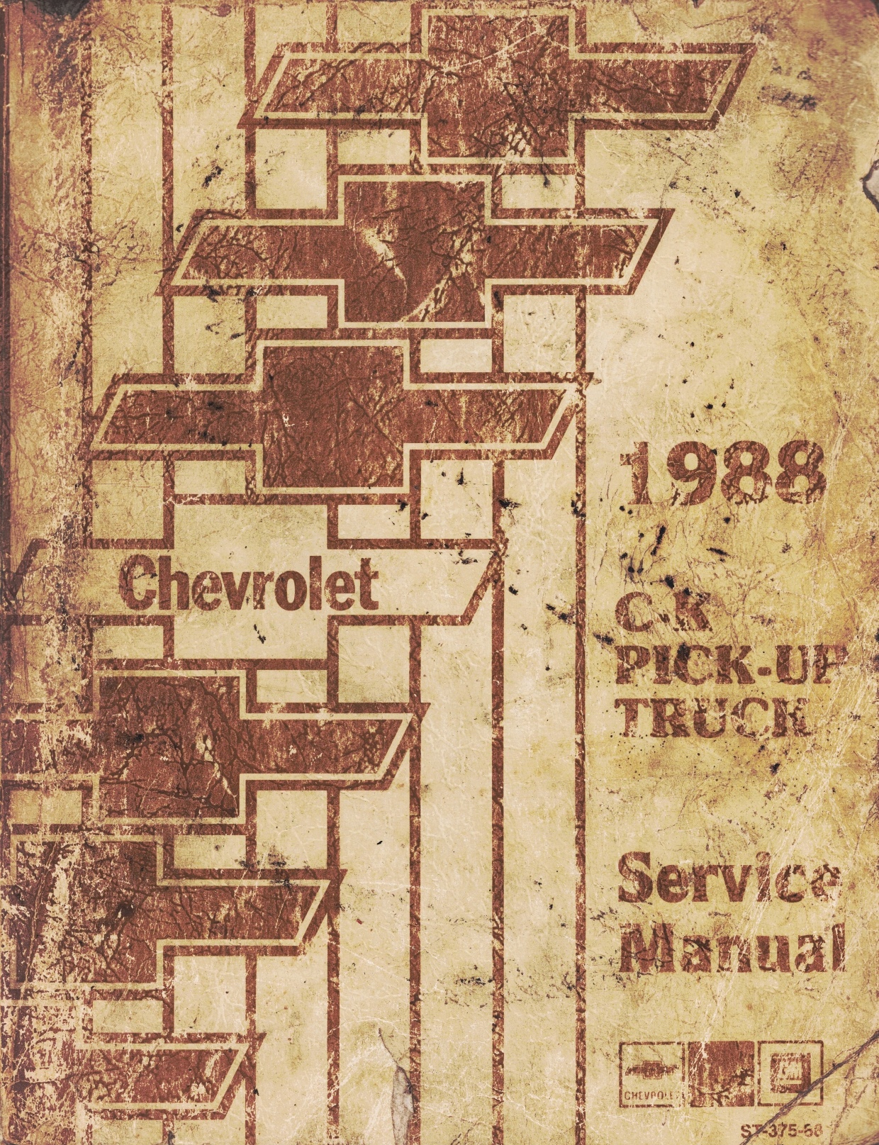 Image for 1988 Chevrolet C-K Pick-Up Truck Service Manual - 3 Volume Set; includes the "Service Manual", the "Electrical Diagnosis Service Manual Supplement", and the "Light Duty Truck Fuel and Emissions Service Manual Supplement"