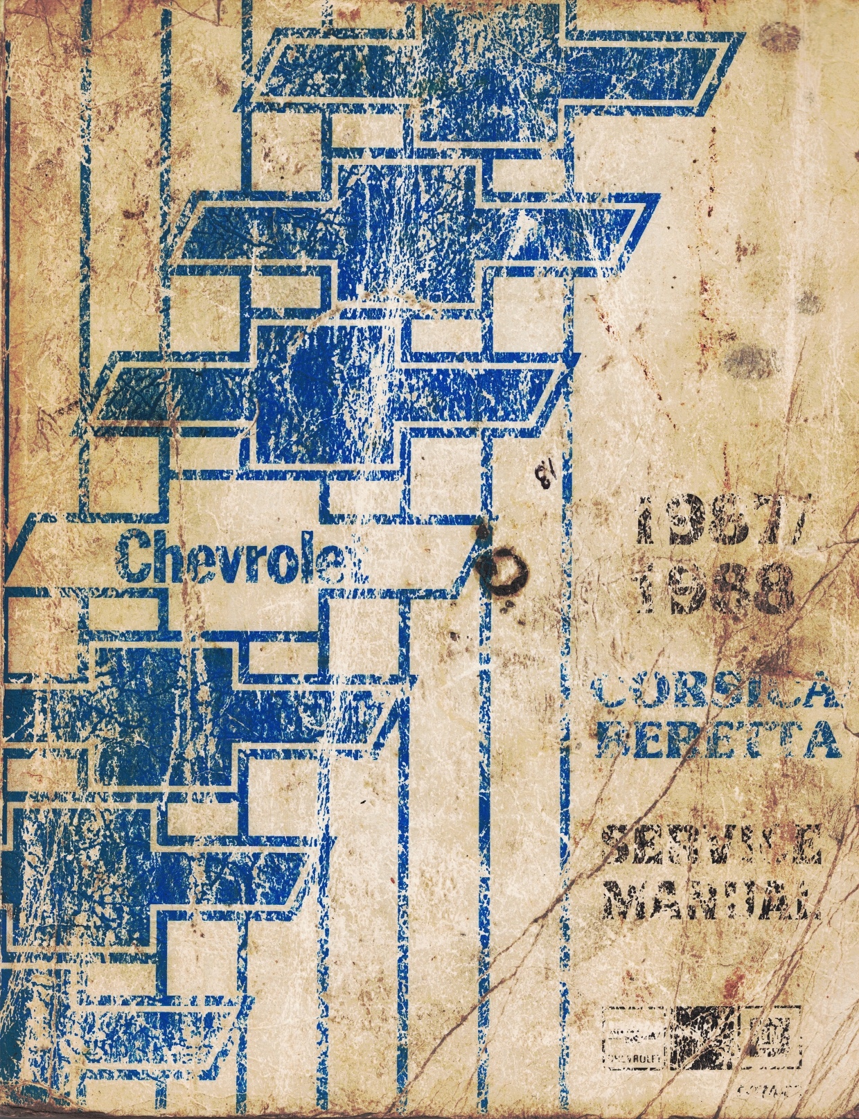 Image for 1987 / 1988 Chevrolet Corsica / Beretta Service Manual - 3 Volume Set; includes the "1987/1988 Service Manual", the "1988 Service Manual Supplement", and the "1988 Electrical Diagnosis Service Manual Supplement"