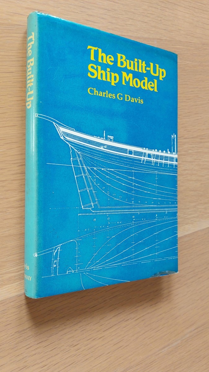 The BuiltUp Ship Model