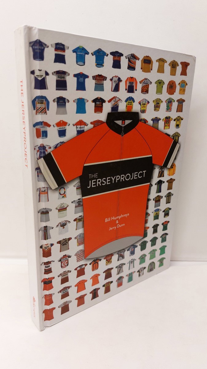 HUMPHREYS, BILL, AND JERRY DUNN; JOHN VAN IERLAND - The Jersey Project