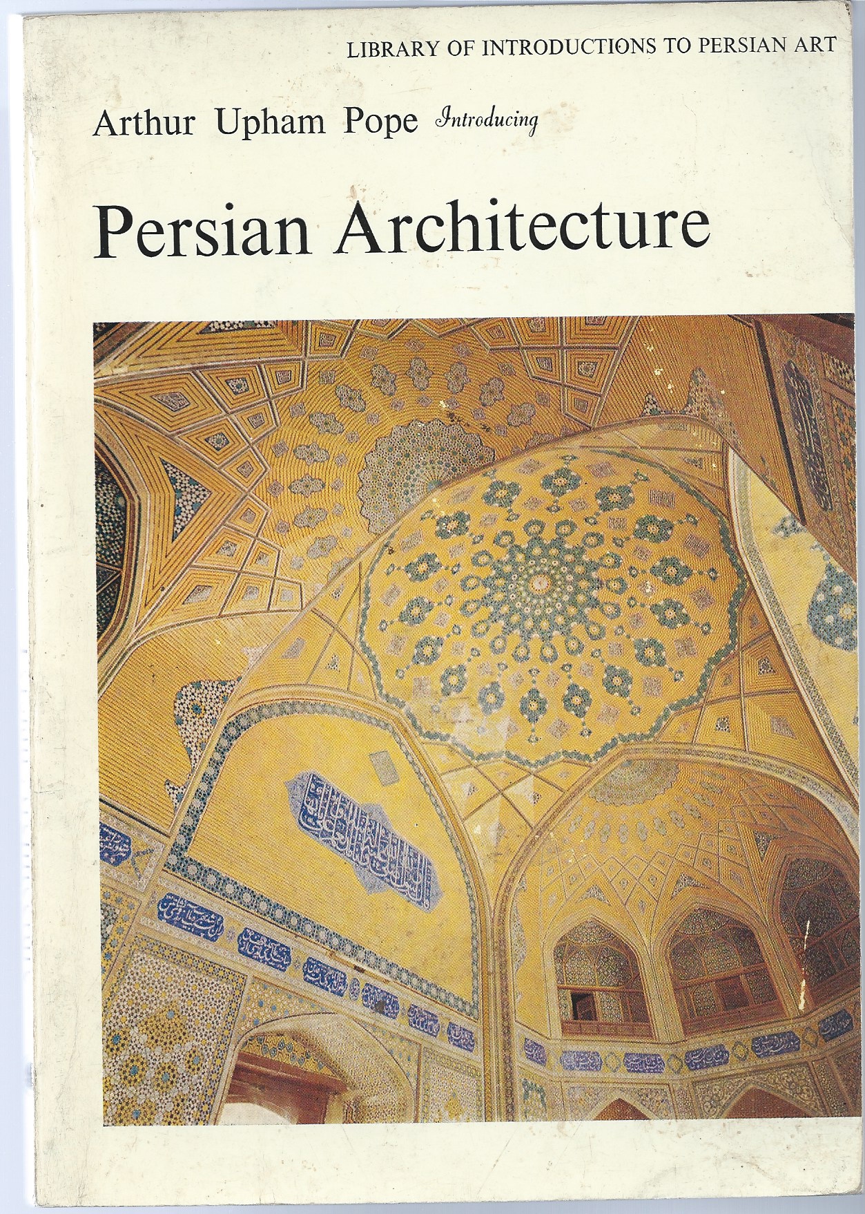 本 Persian Art & Architecture 写真集