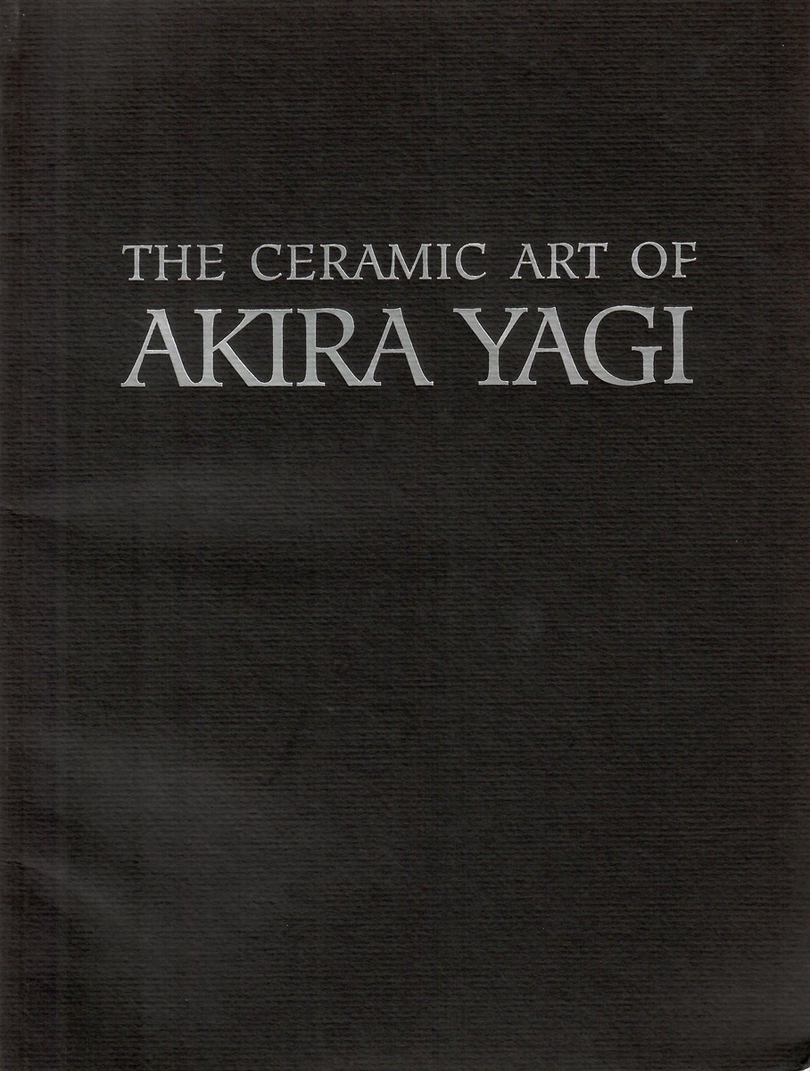 Image for October 13 - November 5, 1994; THE CERAMIC ART OF AKIRA YAGI