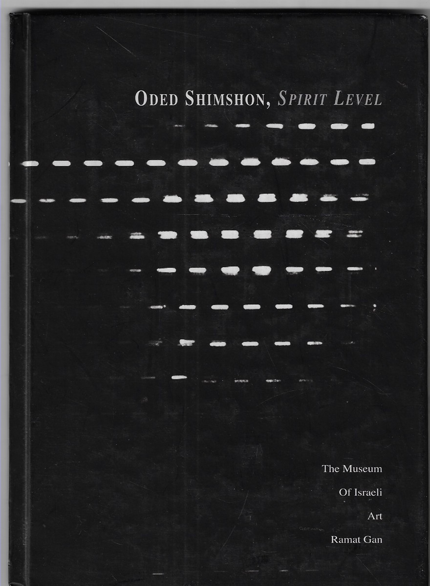 Spirit Level