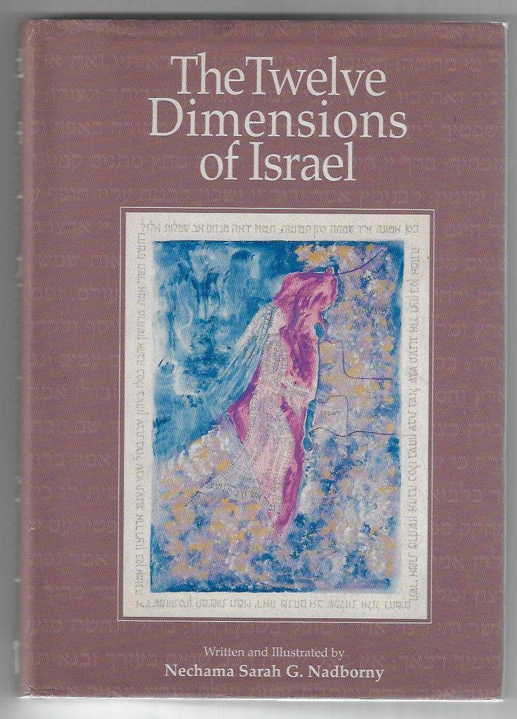 the-twelve-dimensions-of-israel