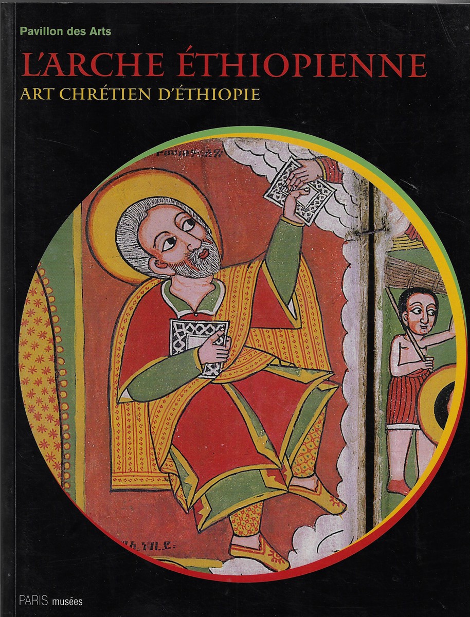 L' Arche Ethiopienne Art Chretien D'Ethiopie