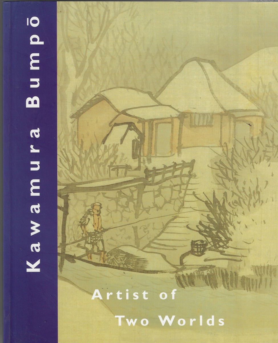 Kawamura Bumpo Artist of Two Worlds