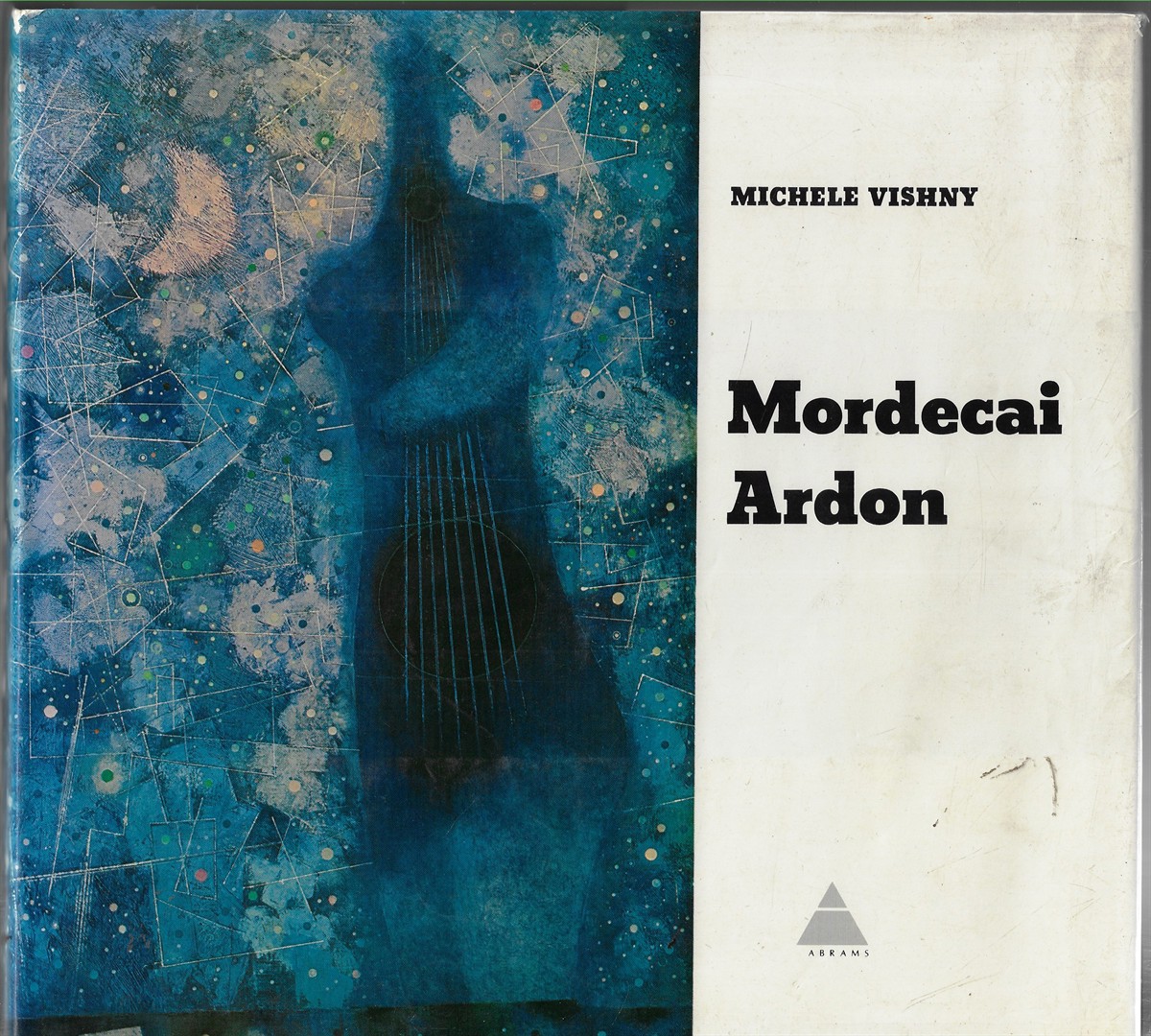 Mordecai Ardon