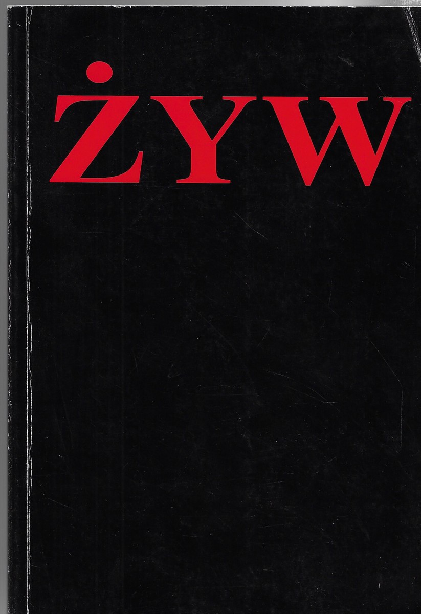 ZYW Paintings from the 1940s and 50s