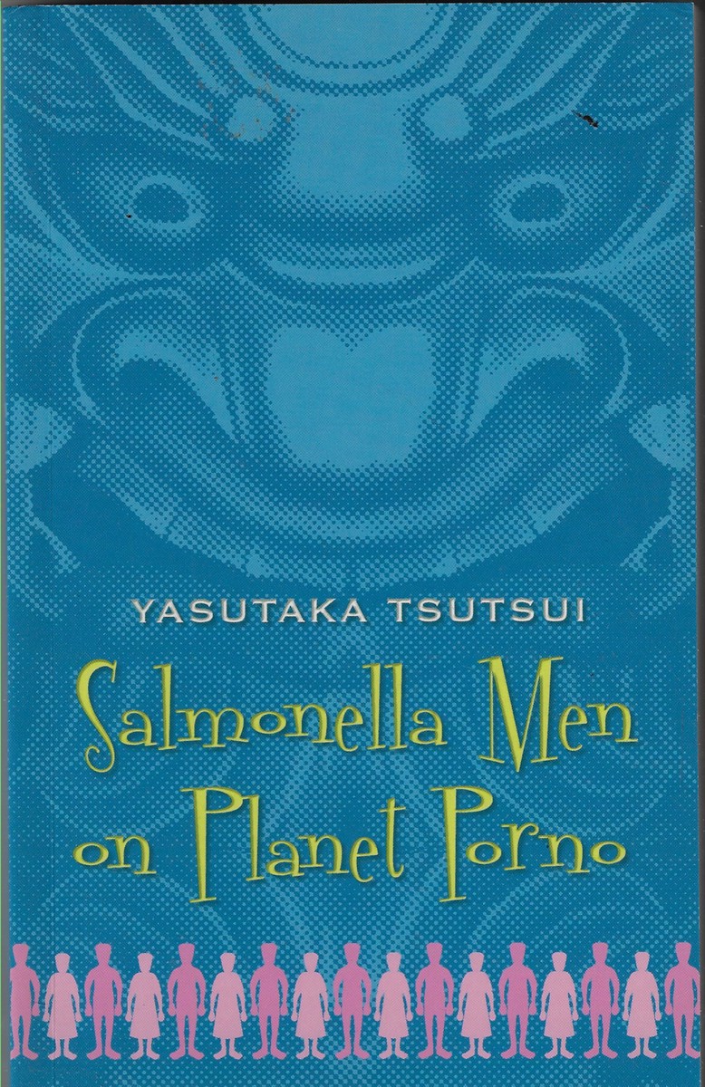 Image for Salmonella Men on Planet Porno And Other Stories Salmonella Men on Planet Porno And Other Stories