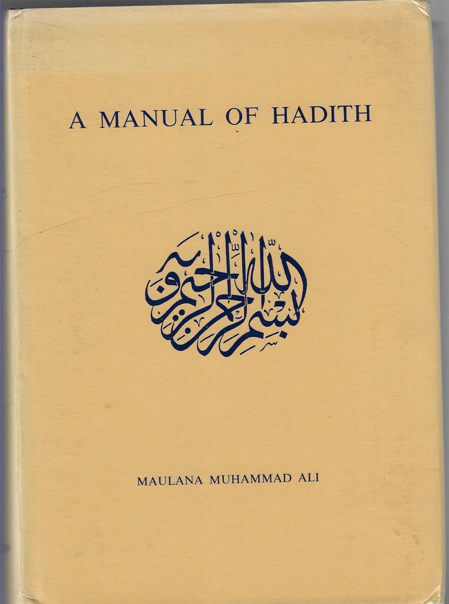 A Manual of Hadith