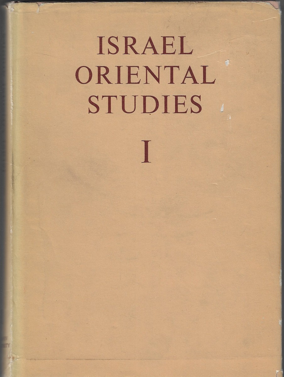 Israel Oriental Studies I