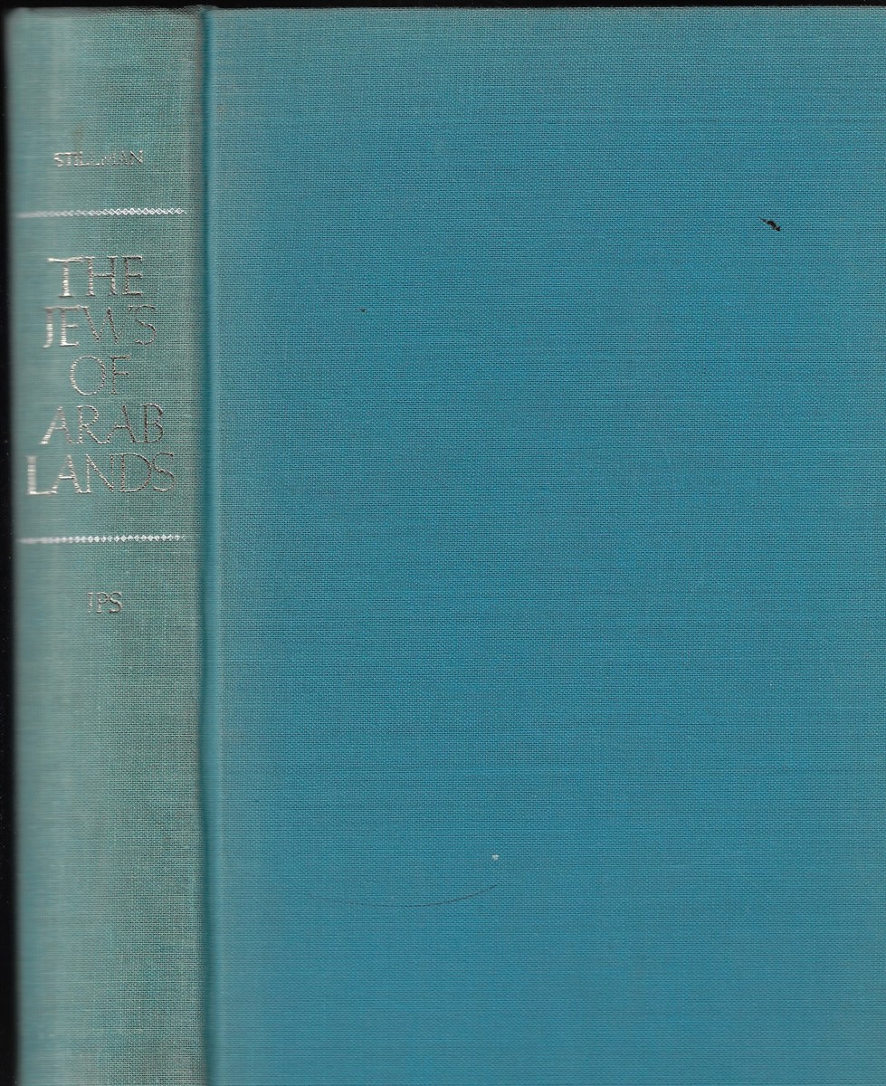 The Jews of Arab Lands A History and Source Book