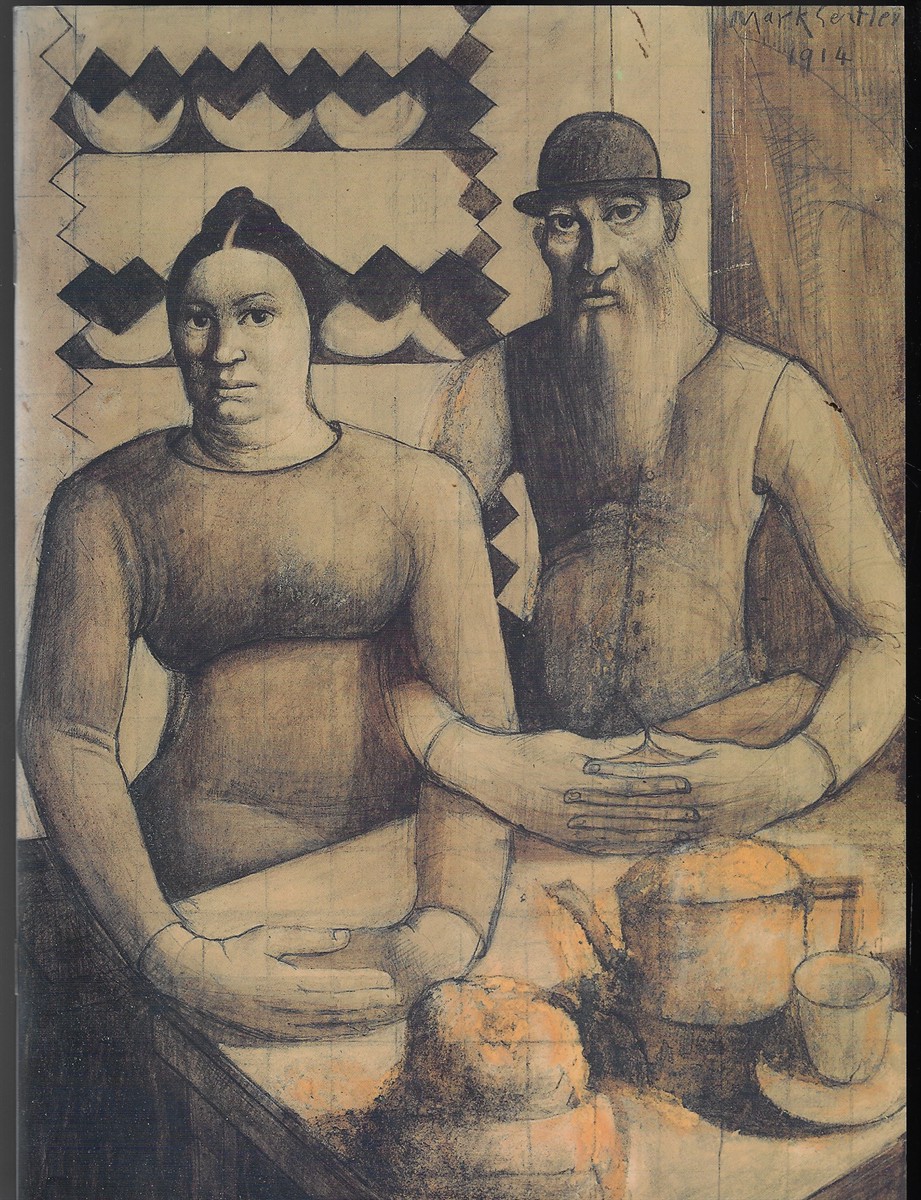 Max Gertler A New Perspective