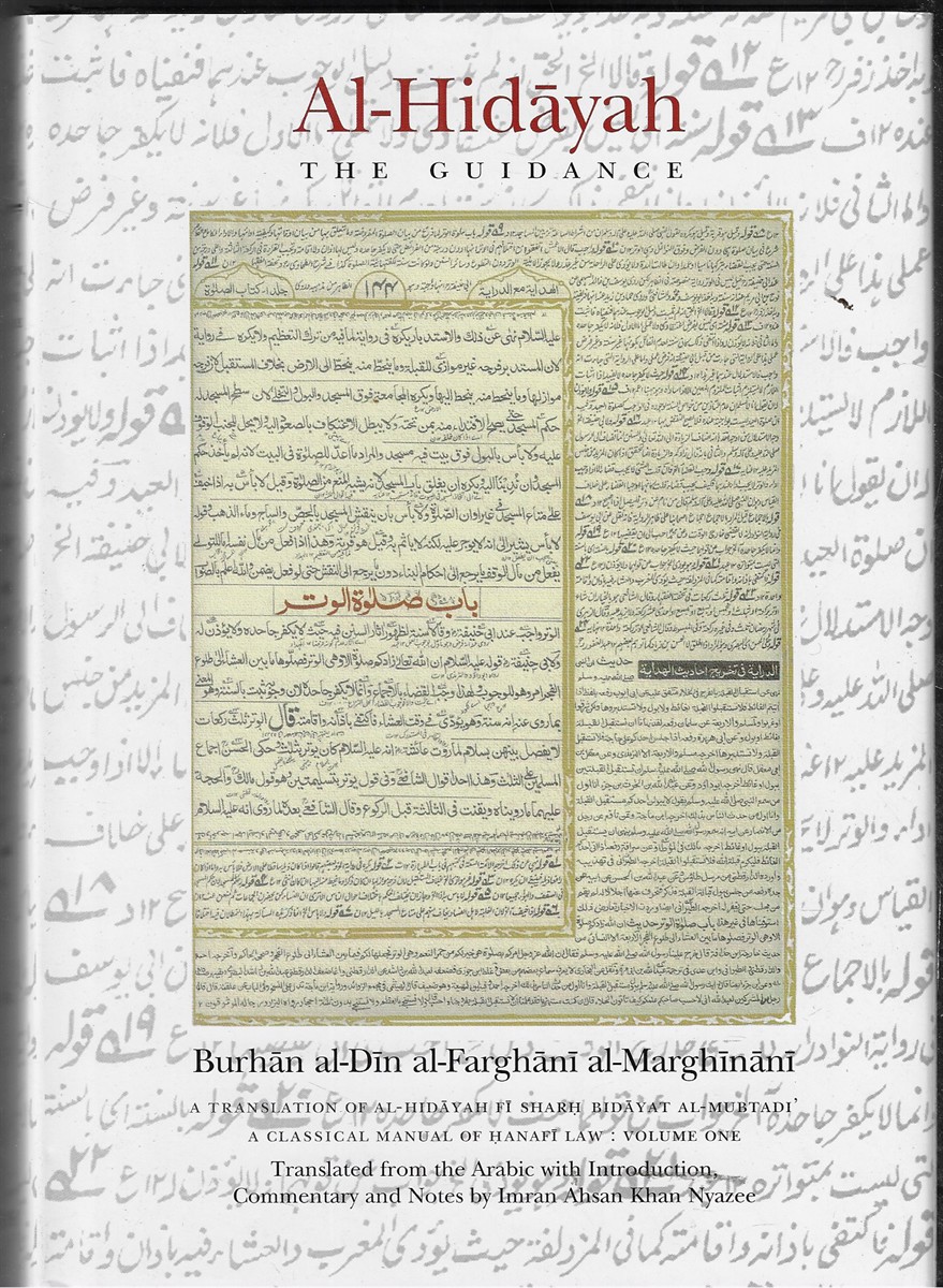 Al-Hidayah The Guidance: V. 1