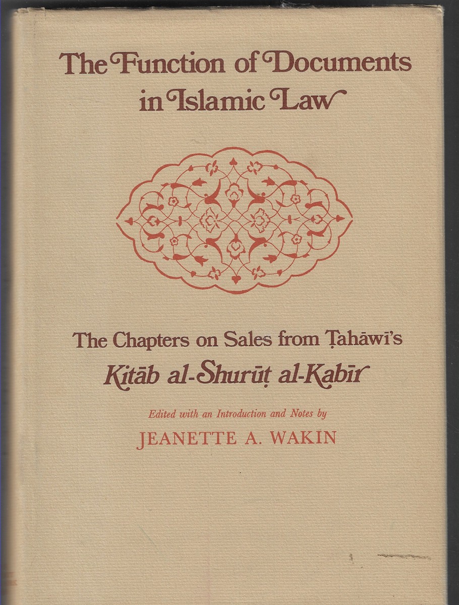 Function of Documents in Islamic Law