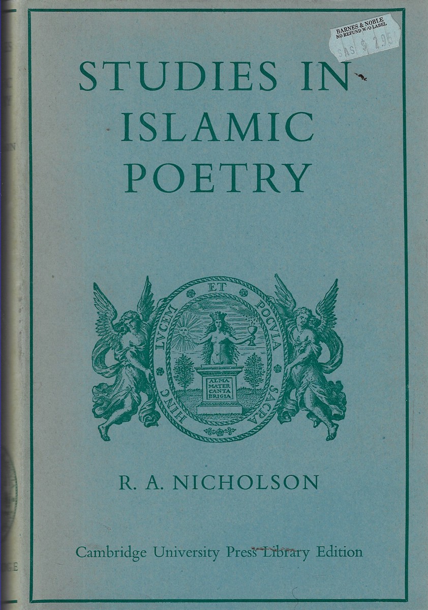 Studies in Islamic Poetry