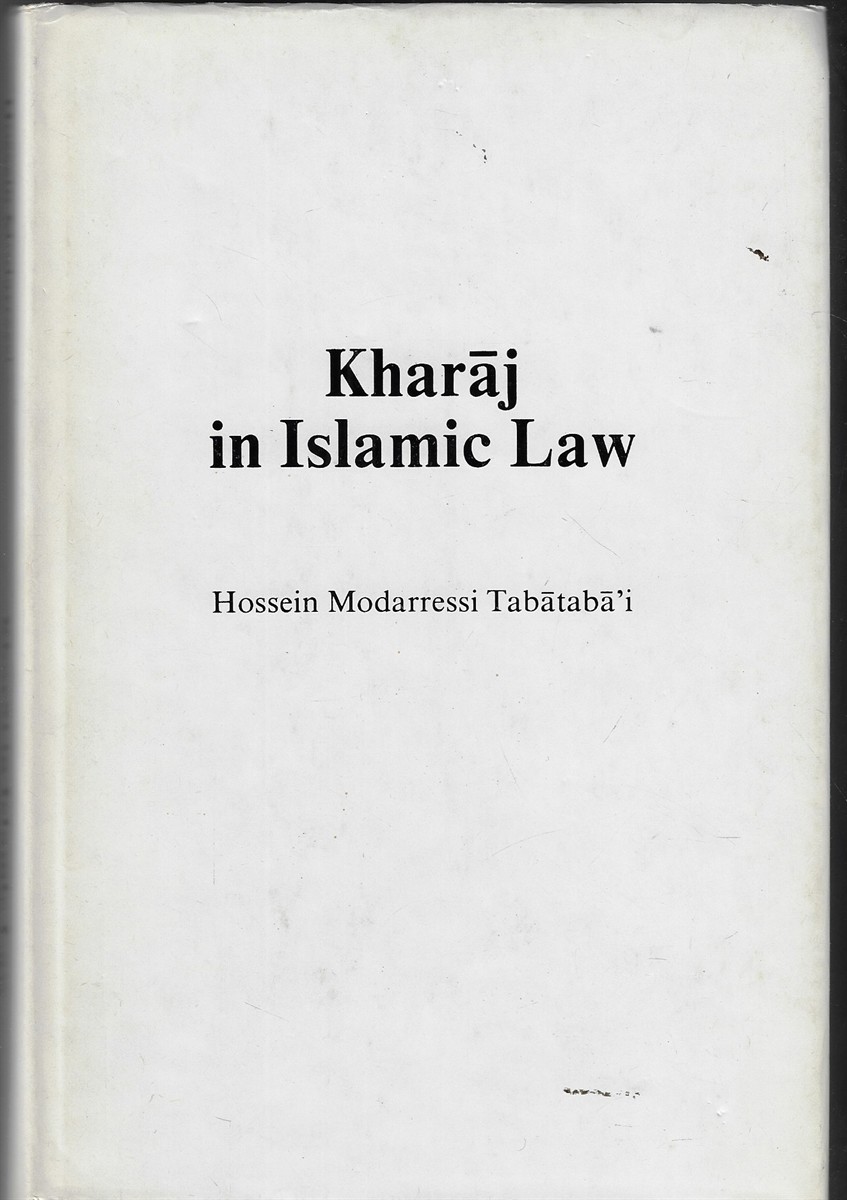 Kharaj in Islamic Law
