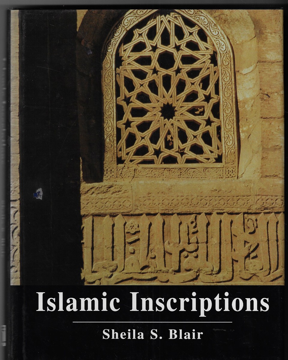 Islamic Inscriptions