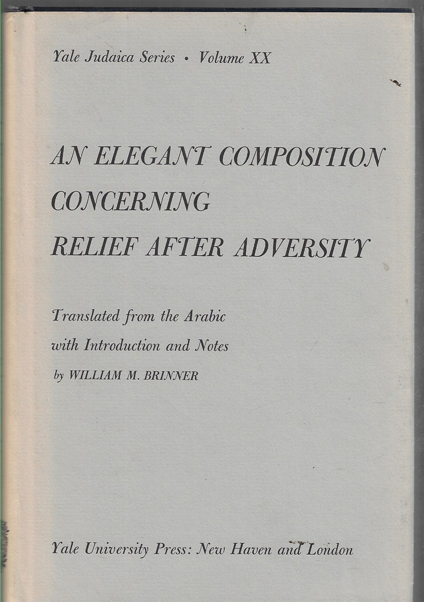 An Elegant Composition Concerning Relief after Adversity