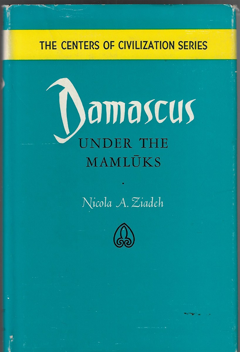 Damascus Under the Mamluks