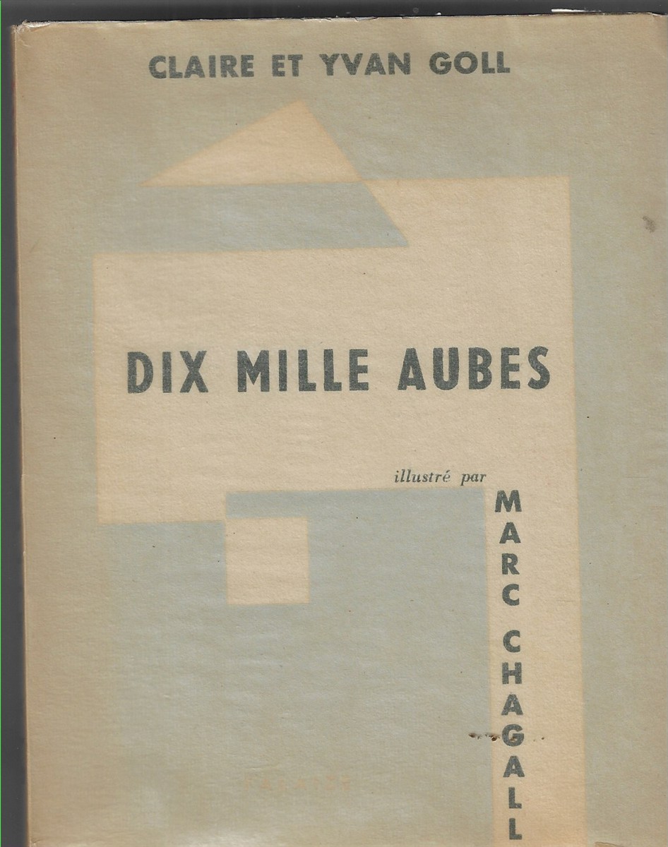 Image for Dix Mille Aubes Dix Mille Aubes