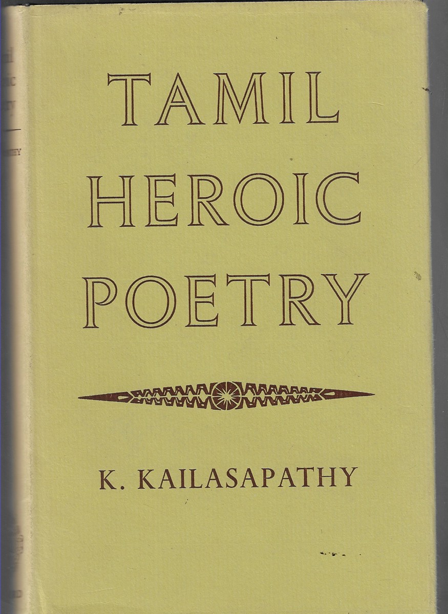 Tamil Heroic Poetry