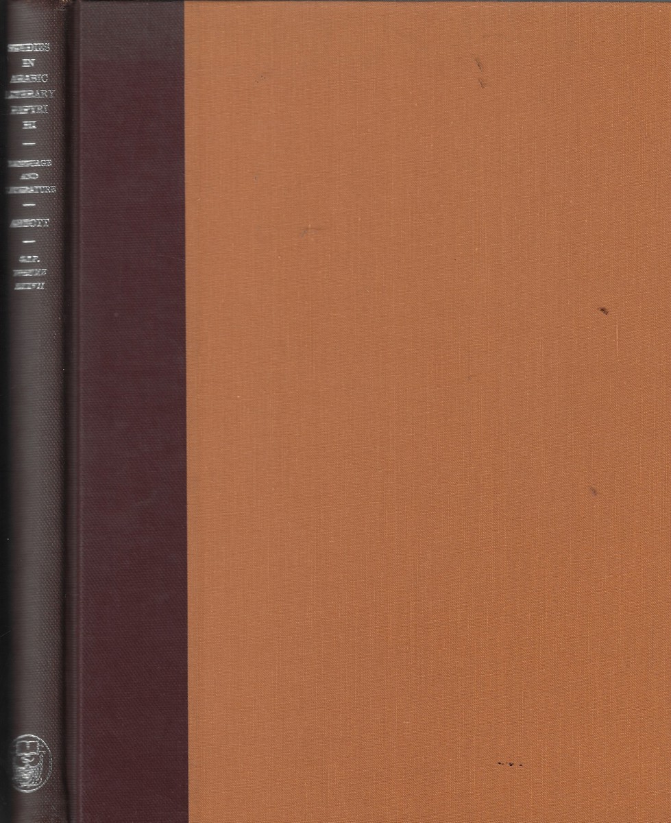 Image for Studies in Arabic Literary Papyri ; III: Language and Literature Studies in Arabic Literary Papyri ; III: Language and Literature