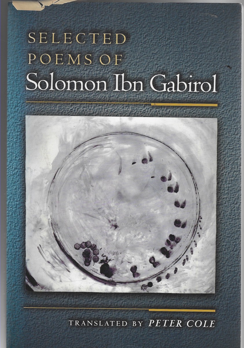 Selected Poems of Solomon Ibn Gabirol