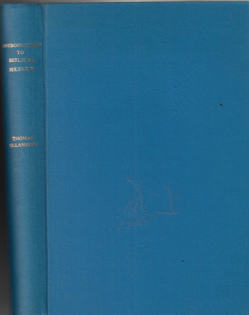 Introduction to Biblical Hebrew