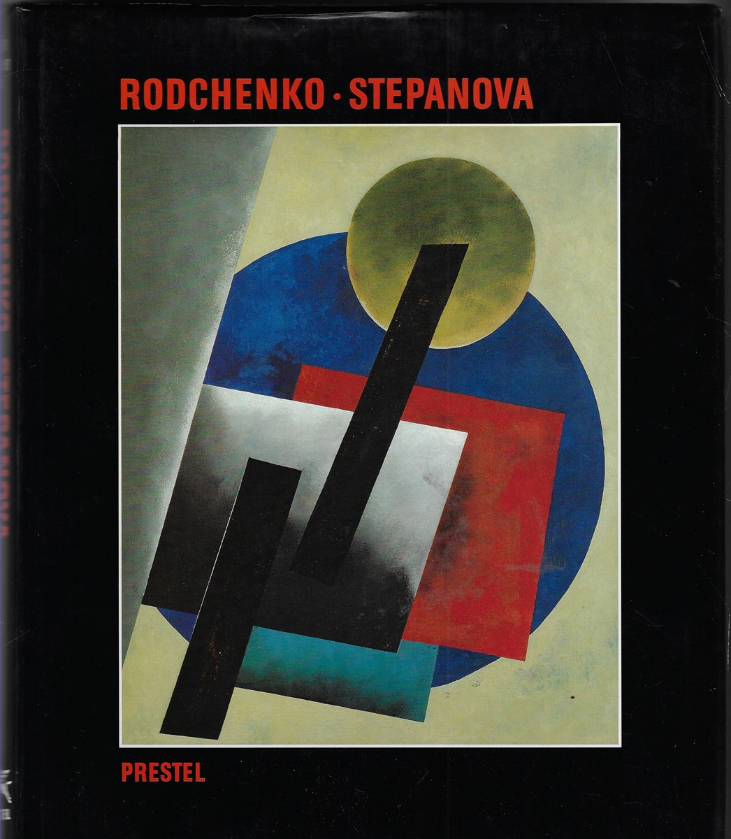 Image for Aleksandr M. Rodchenko and Varvara F. Stepanova; The Future is Our Only Goal Aleksandr M. Rodchenko and Varvara F. Stepanova; The Future is Our Only Goal