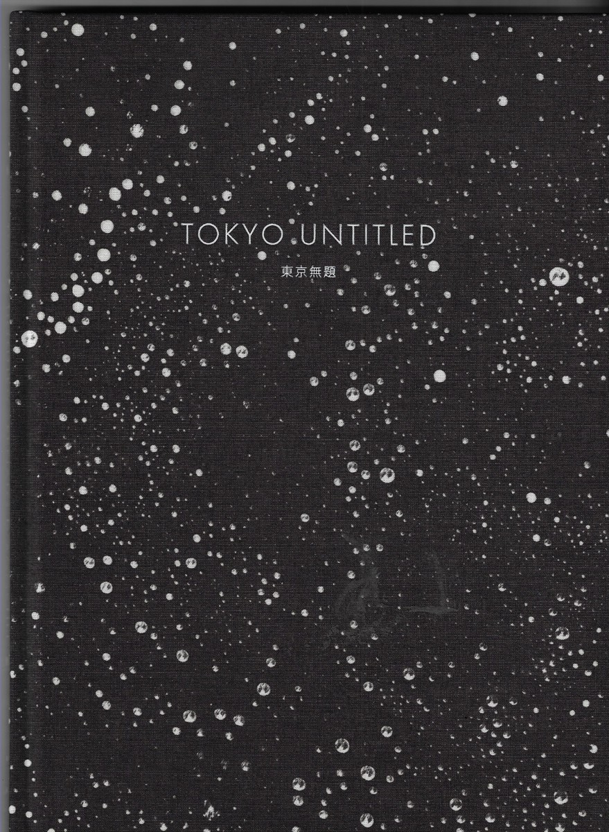Tokyo Untitled; Renato D'Agostin