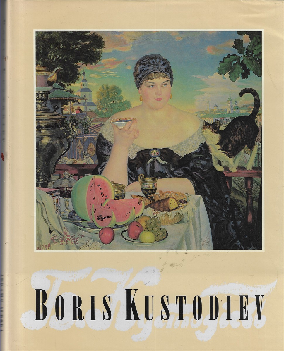 Boris Kustodiev; Paintings, Graphic Works, Book Illustrations, Theatrical Designs