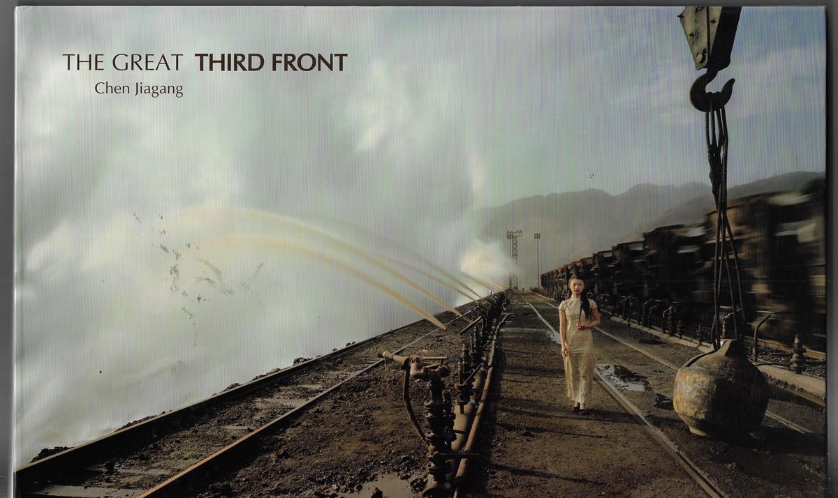 The Great Third Front; Chen Jiangang