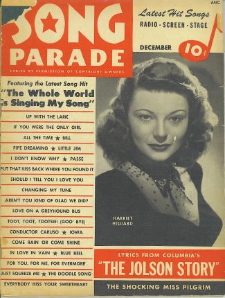Image for Song Parade