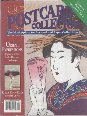 Image for Postcard Collector Magazine, Vol. 13, No. 4, April 1995 The Marketplace for Postcard and Paper Collectibles