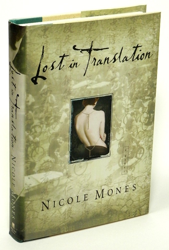 MONES, NICOLE - Lost in Translation