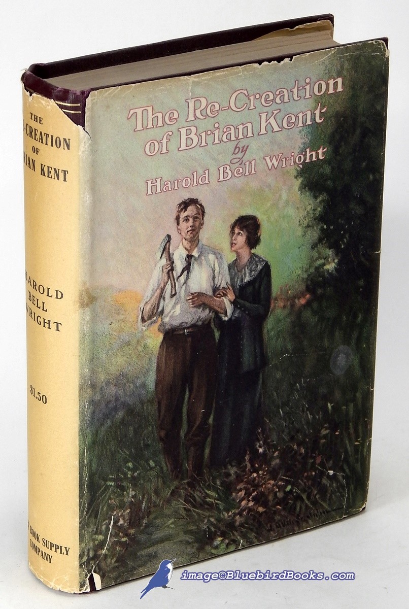 The Re-Creation of Brian Kent: A Novel