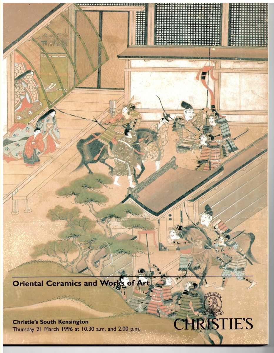 CHRISTIE'S SOUTH KENSINGTON - Oriental Ceramics and Works of Art. Thursday 21 March 1996 (Cor 7157)
