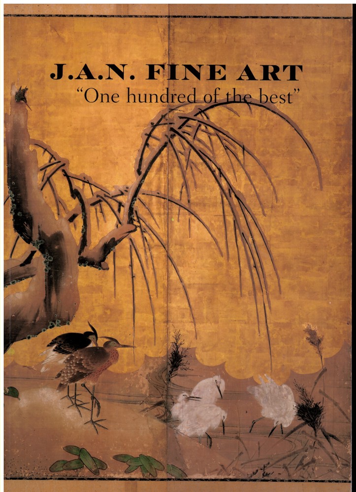 J. A. N. FINE ART - One Hundred of the Best Exhibiting at Fine Art & Antiques Fair. Stand P76, Olympia, London 3-13 June 2004