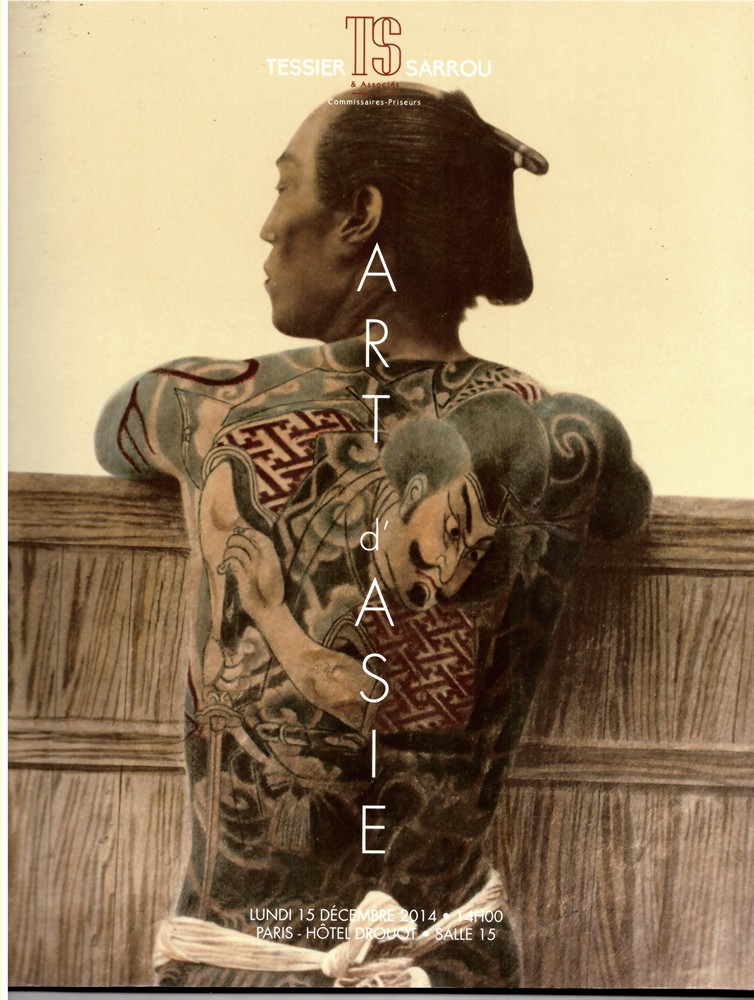 TESSIER SARROU & ASSOCIS - Art D'Asie. Vente Aux Enchres Publiques. Lundi 15 Dcembre 2014 Paris Htel Drouot