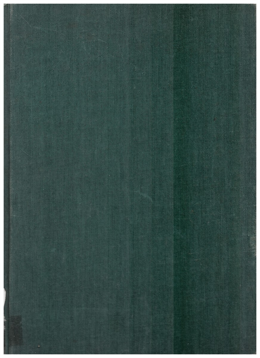 The Manipulation of Genetic Systems in Plant Breeding. a Royal Society Discussion Held on 29 and 30 October 1980 Offprint from the Philosophical Transactions of the Royal Society of London. Series B, Volume 292 (No. 1062)