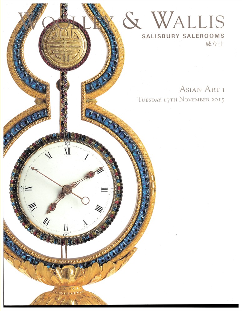 WOOLLEY & WALLIS - Asian Art I. Tuesday 17th November 2015