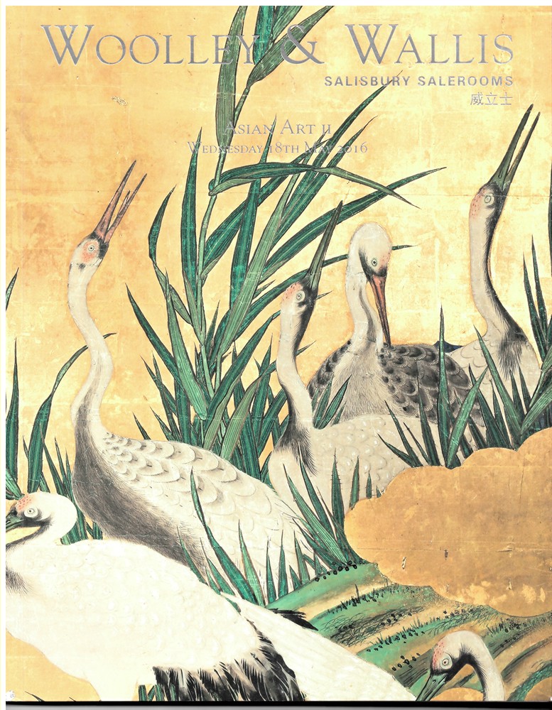 WOOLLEY & WALLIS - Asian Art II. Wednesday 18th May 2016