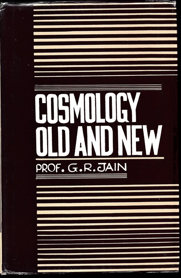 Cosmology: Old and New. a Modern Commentary on the Fifth Chapter of Tattvarthadhigama-Sutra of Acarya Umasvati