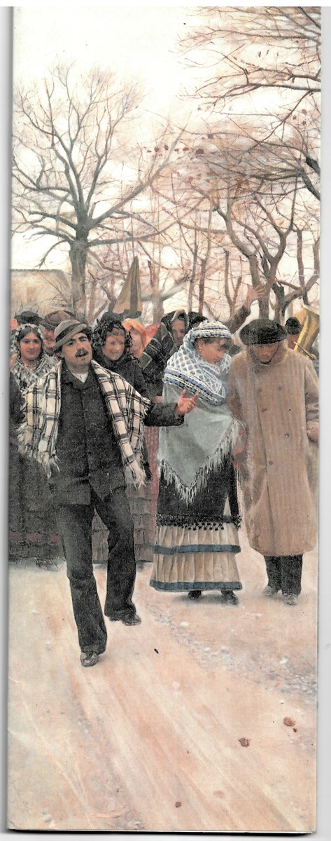 DEGANI, MARIO. - Cirillo Manicardi. 1856 - 1926.