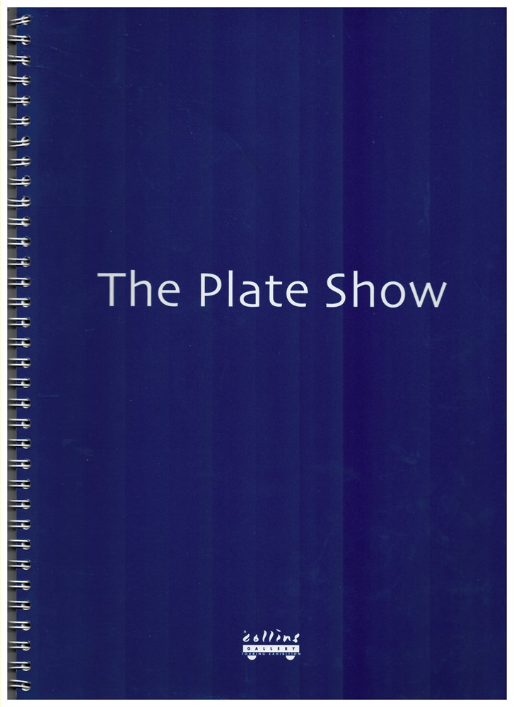 SCOTT, PAUL & LAURA HAMILTON - The Plate Show